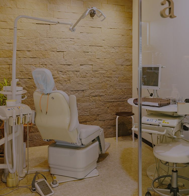 C’s Dental Clinic（シーズデンタルクリニック）